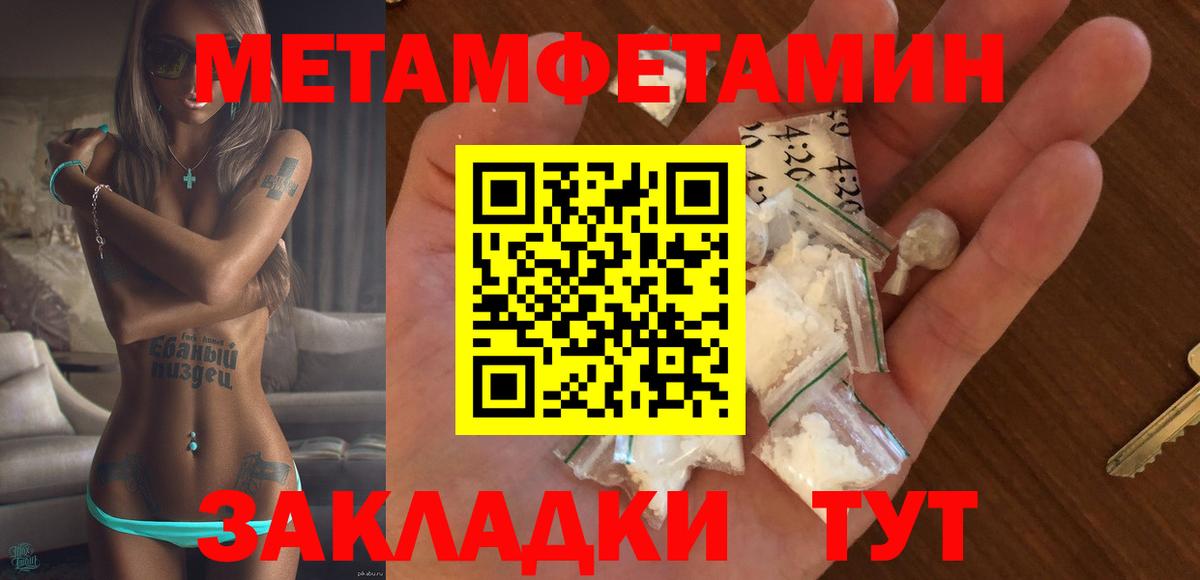 Белебей  АМФ 98%  АМФ  Вход с VPN 