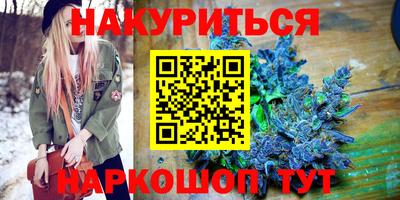 метамфетамин Аргун