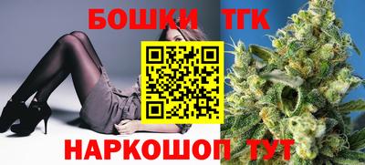 метамфетамин Аргун