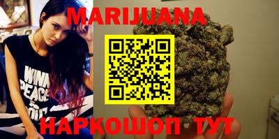 метамфетамин Аргун