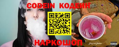 соль курить ск Апрелевка