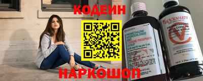 соль курить ск Апрелевка