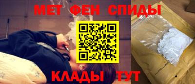 соль курить ск Апрелевка