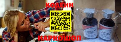 соль курить ск Апрелевка